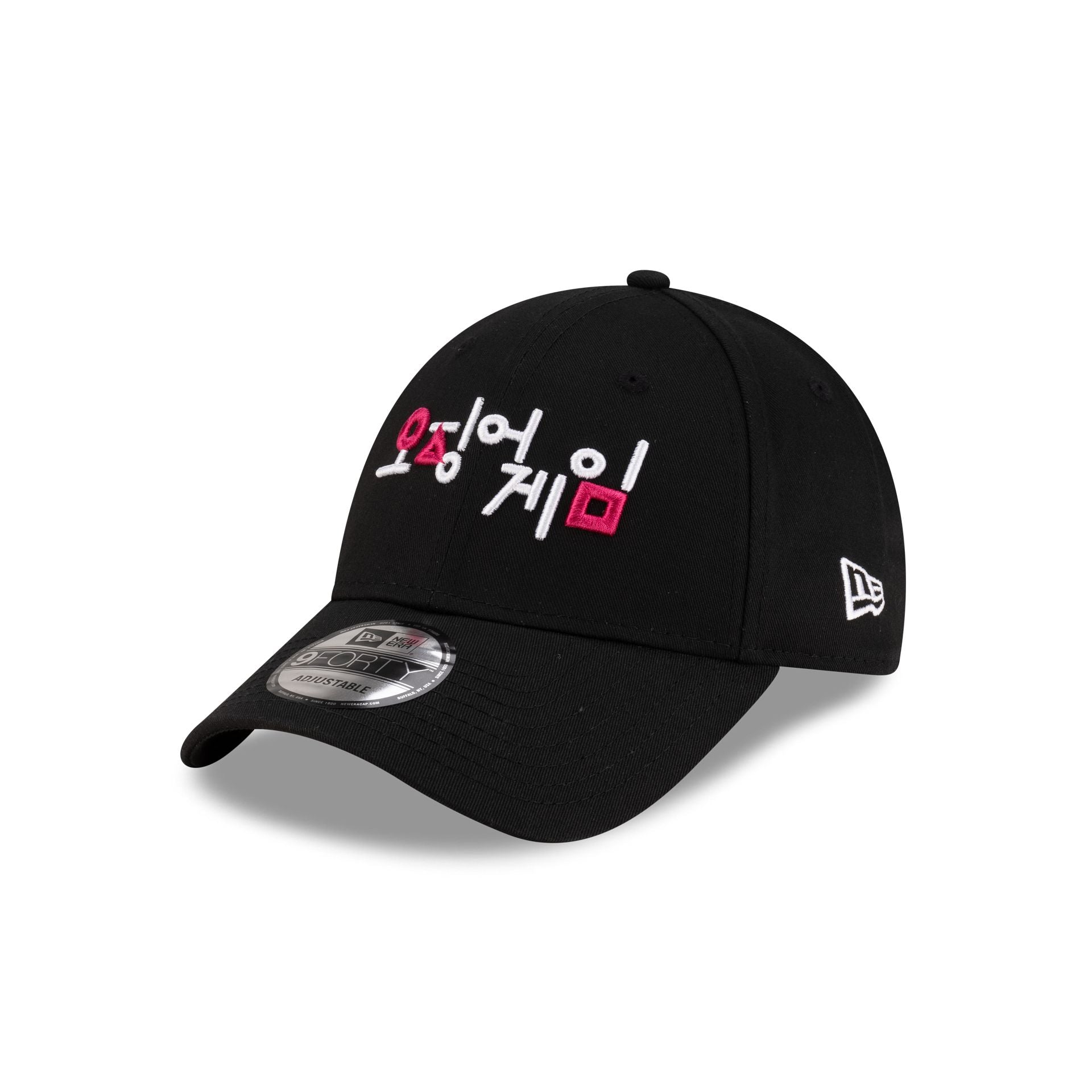 Squid Game 9FORTY Adjustable Hat